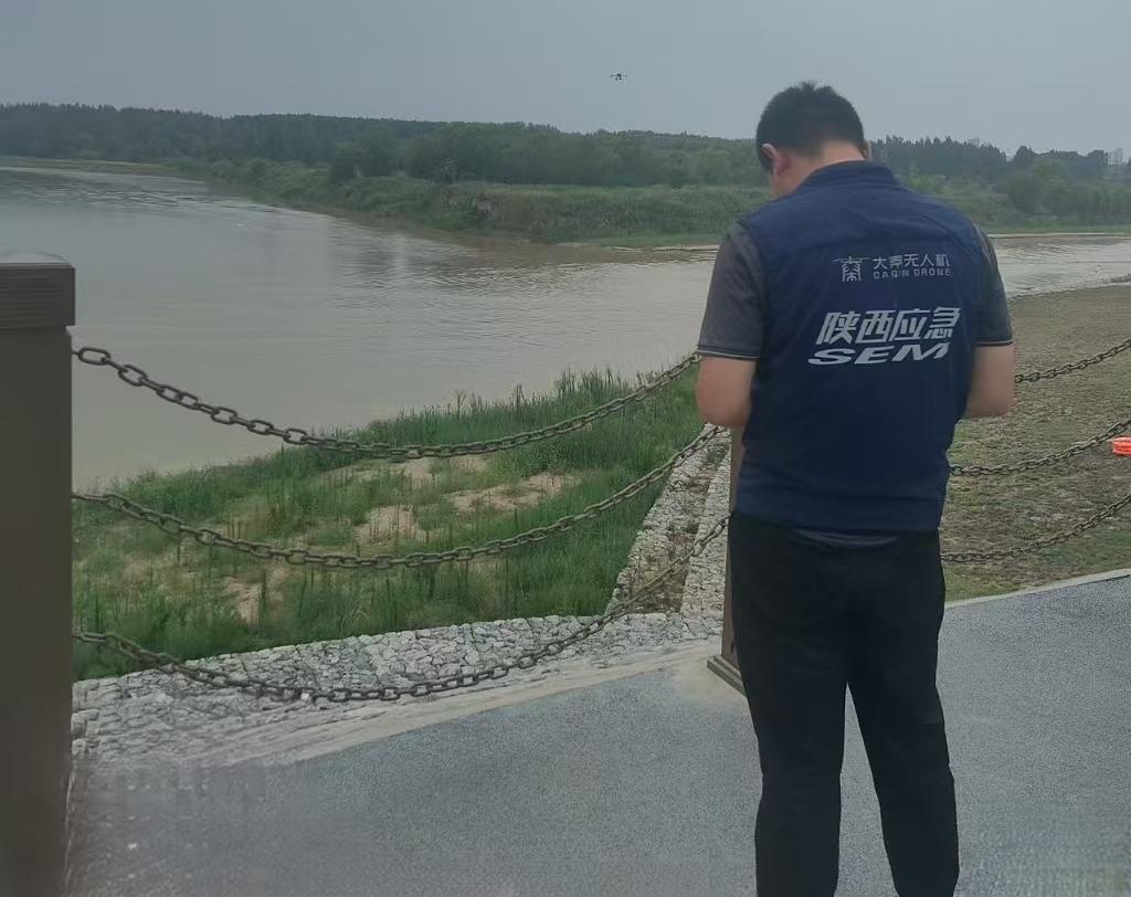 大秦?zé)o人機(jī):聞“汛”而動(dòng),科技助力全省防汛風(fēng)險(xiǎn)隱患排查